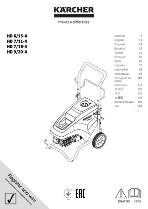 máy phun rửa áp lực cao karcher hd 6/15-4 *kap hình 7 may phun rua ap luc cao karcher hd 6/15-4 *kap hinh 7